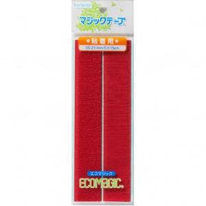 クラレファスニング エコマジックテープ 赤 25mm×15cm 15RN 1枚