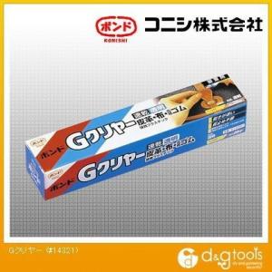 コニシ ボンドGクリヤーSBR系溶剤形接着剤 20ml #14321｜diy-tool