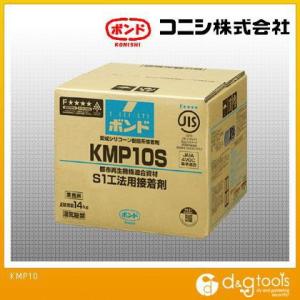 コニシ 発泡ポリスチレンボード用(無溶剤形) 14kg KMP10 0