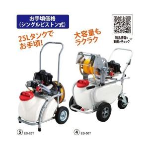 工進 KOSHIN エンジンパーツKC-26用...の詳細画像4