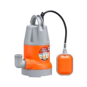 寺田ポンプ 汚水用 水中ポンプ SG-150C 100V 150W 口径32mm 汚水 排水