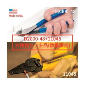 KLEINTOOLS クライン D220-7 ニッパー : 神田機工店 - 通販 - Yahoo