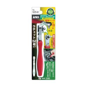 藤原産業 セフティ3 SLC-200CR用替刃 SLC-200CR-K : DIY FACTORY