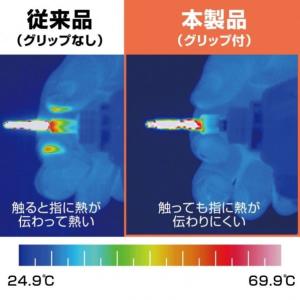アネックス グリップ付下穴錐ショート 3mm ...の詳細画像3