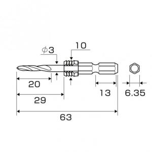 アネックス グリップ付下穴錐ショート 3mm ...の詳細画像5