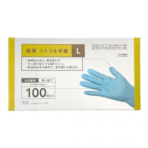カインズ 極薄ニトリル手袋 L NR100L 100枚