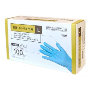 カインズ 極薄ニトリル手袋 L NR100L ...の詳細画像3