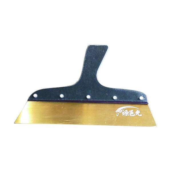 キタノハモノ セラミックコート地ベラ 0.6 No.9 JS-D069