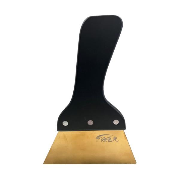 キタノハモノ セラミックコート地ベラ 1.2 No.4 JS-D124