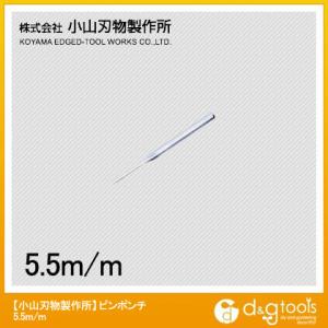 PB�X�C�X�c�[���Y �d�H�p���^�K�l 820-2