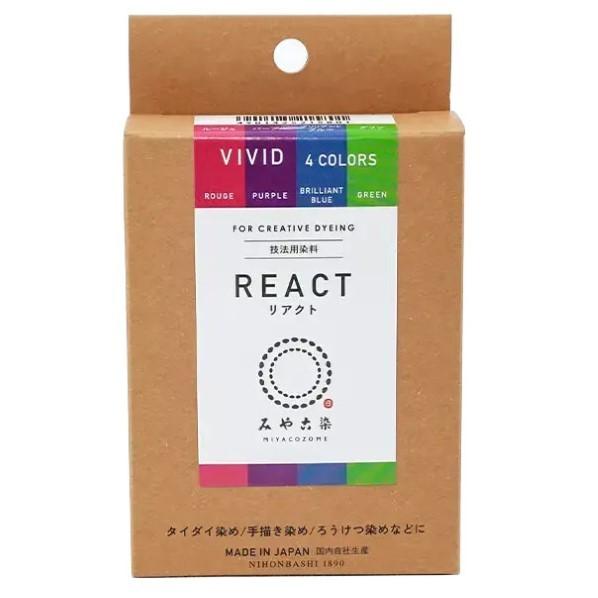 桂屋ファイングッズ 桂屋ファイングッズ みや古染 技法用染料 REACT リアクト 4色セット VI...