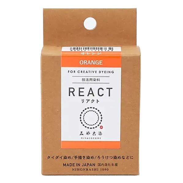 桂屋ファイングッズ 桂屋ファイングッズ みや古染 技法用染料 REACT リアクト オレンジ KAT...