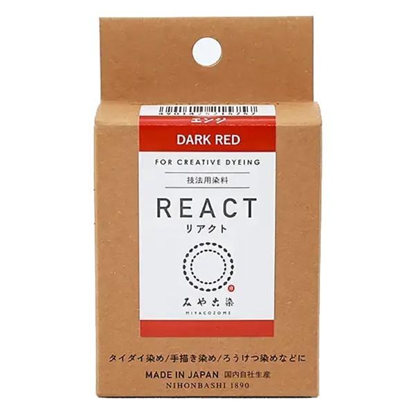 桂屋ファイングッズ 桂屋ファイングッズ みや古染 技法用染料 REACT リアクト エンジ KAT2...