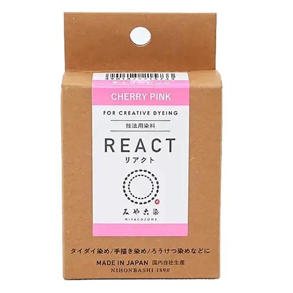 桂屋ファイングッズ 桂屋ファイングッズ みや古染 技法用染料 REACT リアクト チェリーピンク ...