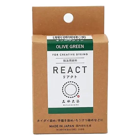 桂屋ファイングッズ 桂屋ファイングッズ みや古染 技法用染料 REACT リアクト オリーブグリン ...