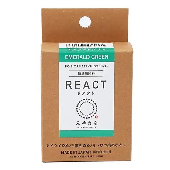 桂屋ファイングッズ 桂屋ファイングッズ みや古染 技法用染料 REACT リアクト エメラルドグリン...