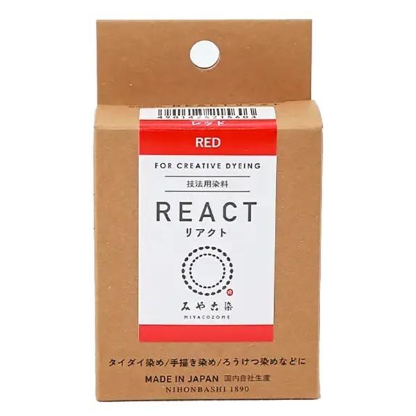 桂屋ファイングッズ 桂屋ファイングッズ みや古染 技法用染料 REACT リアクト レッド KAT2...