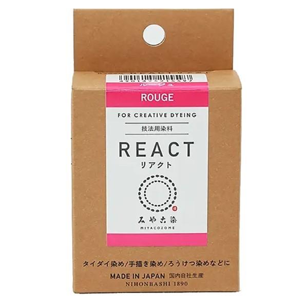 桂屋ファイングッズ 桂屋ファイングッズ みや古染 技法用染料 REACT リアクト ルージュ KAT...