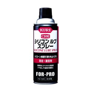 呉工業 シリコンルブスプレー420ml 66 x 66 x 200 mm NO1420｜diy-tool