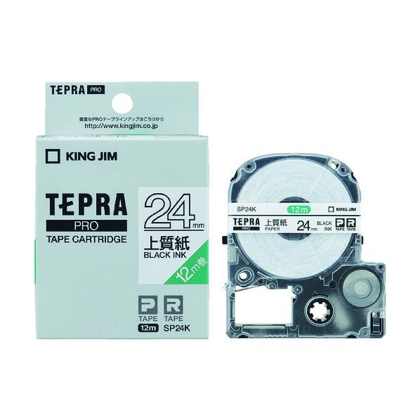 キングジム テプラＰＲＯテ−プカ−トリッジ上質紙 89 x 69 x 32 mm SP24K 1