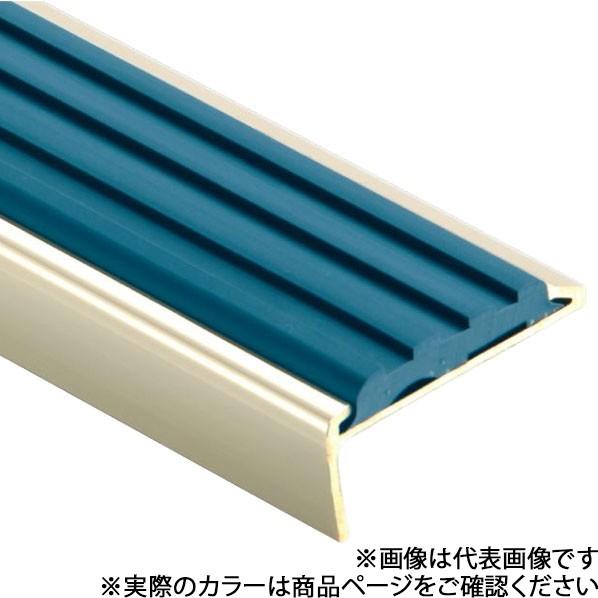 パルステップ ノンスリップ 長尺シート対応 40巾 P10ブラウン 長さ1000×幅40.5×高さ1...