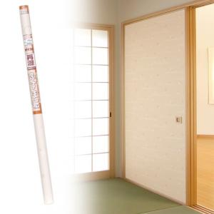 菊池襖紙工場 再湿鳥の子襖紙 95cmx203cm FT-655 2枚