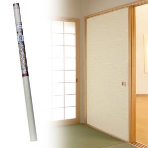 菊池襖紙工場 再湿麻糸風襖紙 95cm×185cm SA-351 2枚