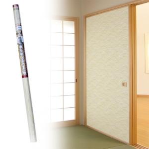 菊池襖紙工場 再湿麻糸風襖紙 95cm×185cm SA-360 2枚