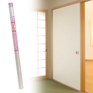 菊池襖紙工場 新アイロン襖紙 95cmx185cm AT-504 2枚