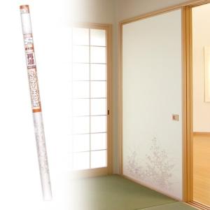 菊池襖紙工場 再湿鳥の子襖紙 95cmx203cm FT-652 2枚
