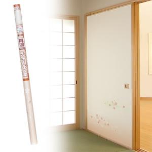 菊池襖紙工場 再湿鳥の子襖紙 95cmx203cm FT-653 2枚