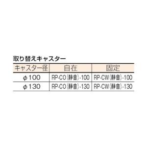 カナツー 静音プラ300樹脂製折畳み式ハンドト...の詳細画像1