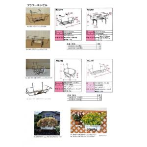 小林金物 ラテス用フラワーエンゼル POT型 246の詳細画像1