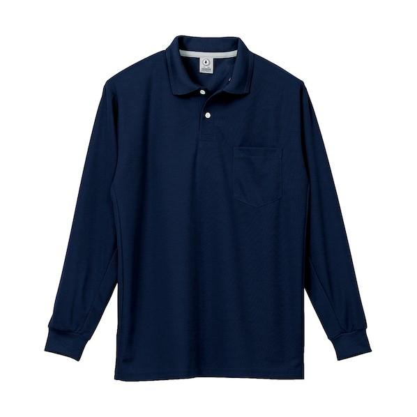 クロダルマ 長袖ポロシャツ(脇スリット) ネイビー 7L ネイビー 25446-11-7L 1着