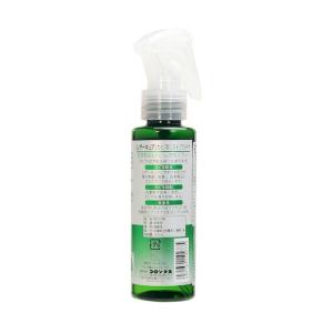 コロンブス カビ用ミスト プラチナ 100mL...の詳細画像4