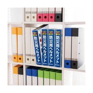 加賀産業 オサメット(収納式ヘルメット) ホワ...の詳細画像4