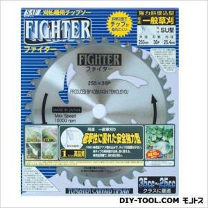 めちゃかるスーパー林童チップソー 255mm × 40P 10インチ【刈払機用