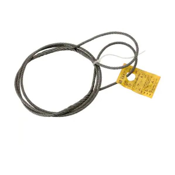 コンドーテック JISロック止玉掛ワイヤ（6×24）O/O φ16×4M 袋入り 052B54OF1...