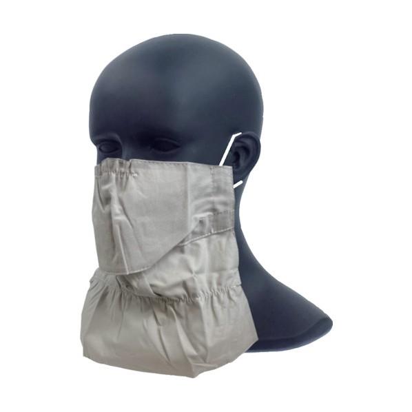 勝星産業 UVフェイスマスクグレー BT-300-GRY
