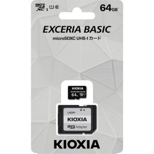 メモリーカード 64GB KIOXIA microSDXCカード EXCERIA 64GB UHS-I KMU-A064G ( 1個 ) : 爽快