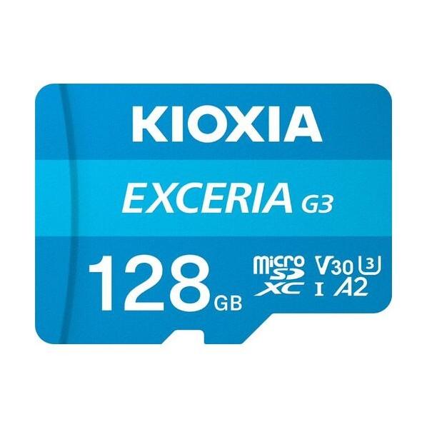 キオクシア microSD EXCERIAシリーズ KMU-C128G 1598656KMU-C12...