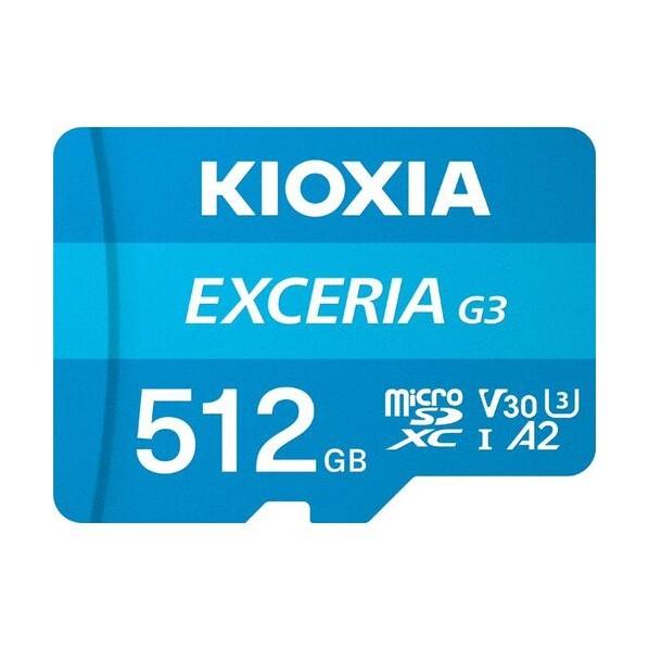 キオクシア microSD EXCERIAシリーズ KMU-C512G 1598658KMU-C51...