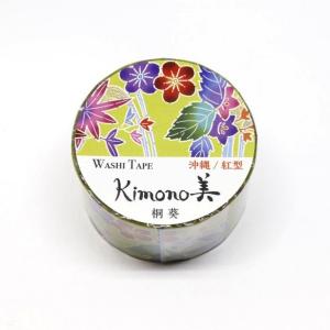 kimono美 マスキングテープ 沖縄紅型 桐葵 25mmx5m GR-1030｜diy-tool