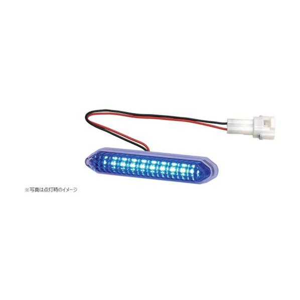 小糸製作所 LEDエッジイルミ シャイン(コネクタ付)100mmタイプ ブルー EG10CSHB 1...