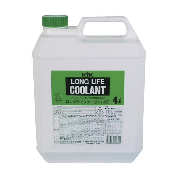 古河薬品工業 ロングライフクーラント 緑 54-004 1本