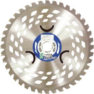 小山金属工業所 刈払機用チップソー爽快ハネ付きカル刈ッタ 255X40P 98133