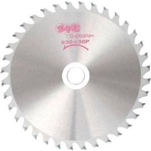 小山金属工業所 刈払機用チップソーゴク楽オールマイティ 255X40P 98941 1