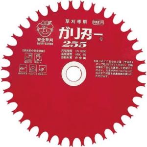 小山金属工業所 刈払機用チップソーガリ刃ー 230X36P 99003