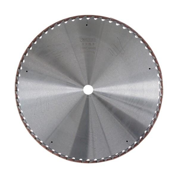 小山金属工業所 木工用(木工・タテ挽き)255×2.4×50P 99712