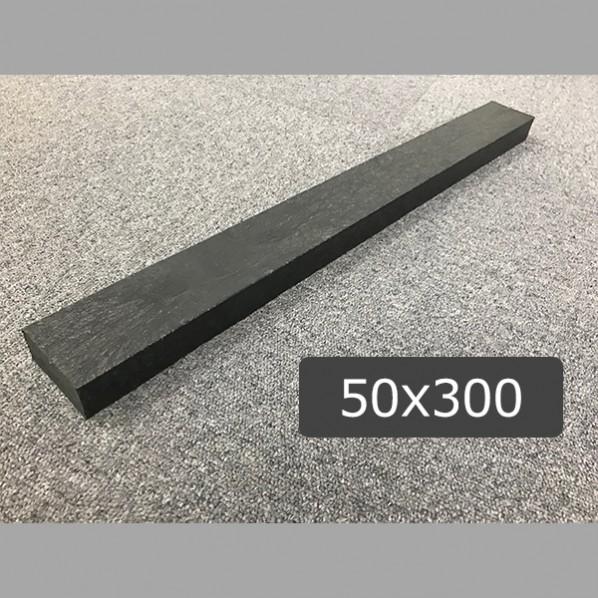 川瀬産業 リプラギ板材 イタサ゛イ 50Hx300Wx1200L